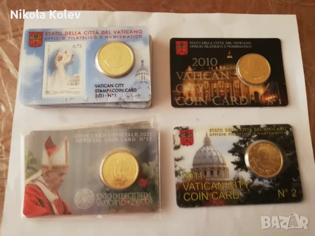 Евро монети от Сан Марино и Ватикана. , снимка 9 - Нумизматика и бонистика - 55605634