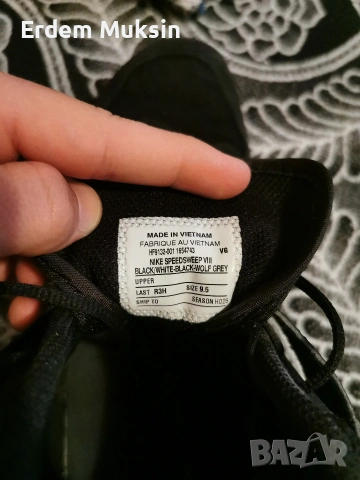 NIKE SPEEDSWEEP VIII Мъжки борцовки , снимка 4 - Маратонки - 54258478