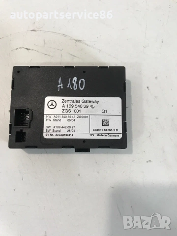Централен гейтуей блок за управление за Mercedes A-Class W169 (2006) A1695403945 , снимка 2 - Части - 55243193