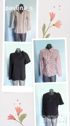 Четири различни броя / Дамска маркова риза "Temptation", "H&M", "Check up" и Turkey 