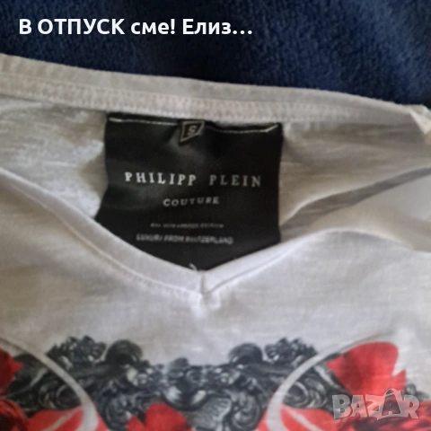 Тениска дамска дизайн череп Philipp Plein, снимка 2 - Тениски - 54669743