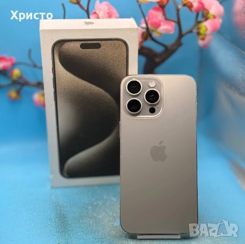 Apple iPhone 15 Pro Max, 256GB, 5G, Natural Titanium , снимка 4 - Apple iPhone - 54386156