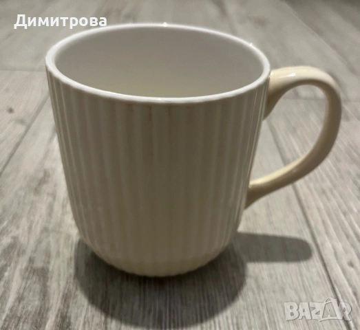 Нова стилна чаша