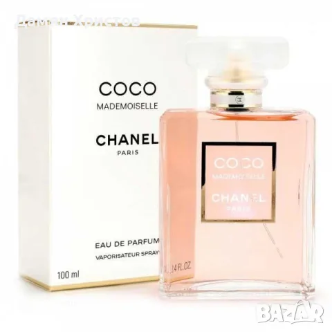 Маркови парфюми Armani, Dior, Chanel, Jadore, Profumum Roma, Terre d'Hermes, Boss, Diesel, снимка 5 - Унисекс парфюми - 55657425