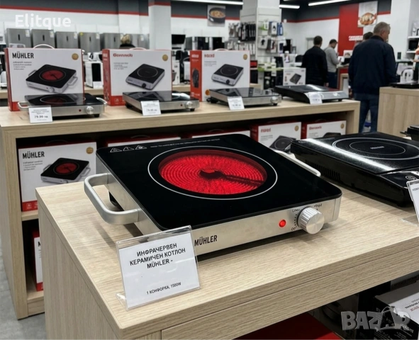 Котлон керамичен MHP-2088IS, 2000W
