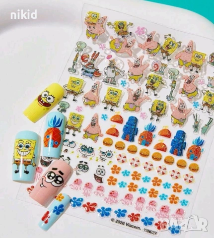 Спонджбоб Spongebob самозалепващи стикери лепенки ваденки за нокти маникюр декорация слайдери