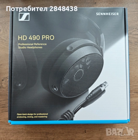 Sennheiser HD 490 Pro