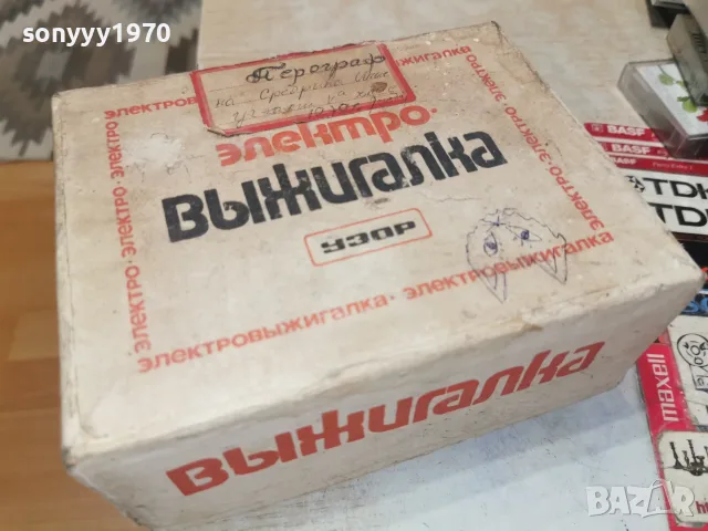 ЕЛЕКТРО ВЬIЖИГАЛКА-РУСКИ ПИРОГРАФ 2007261446L1, снимка 7 - Други инструменти - 55349858
