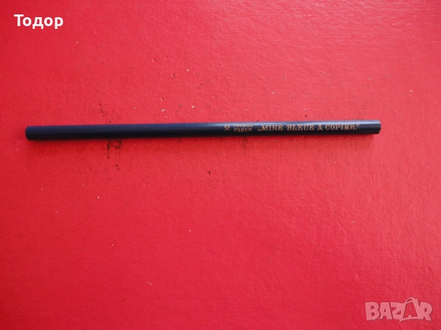 Химически молив Johann Faber, снимка 7 - Ученически пособия, канцеларски материали - 54099315