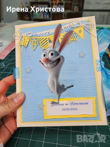 Книга за погача, снимка 6 - Други - 54084283