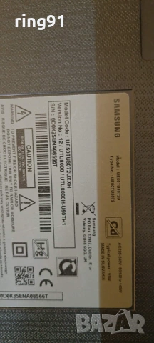 Main board - BN41-02756C ( BN94-15767J ) TV Samsung UE50TU8072U, снимка 3 - Части и Платки - 54614394