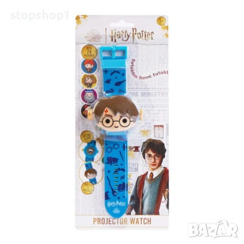 Часовник с проектори „Хари Потър“ Harry Potter 