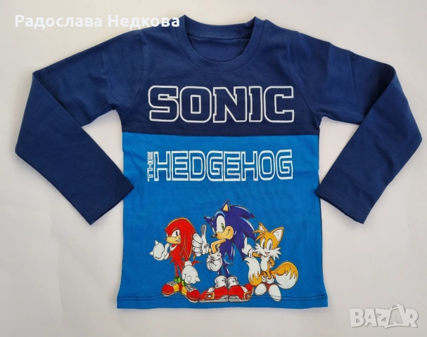 Блуза Sonik - 98, 128 см