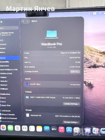 MacBook Pro M1 Pro 2021, снимка 8 - Лаптопи за работа - 54207492