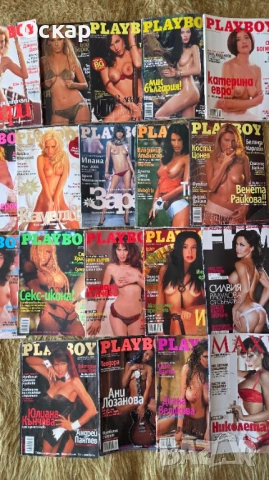 Списания - 20 бр. Playboy