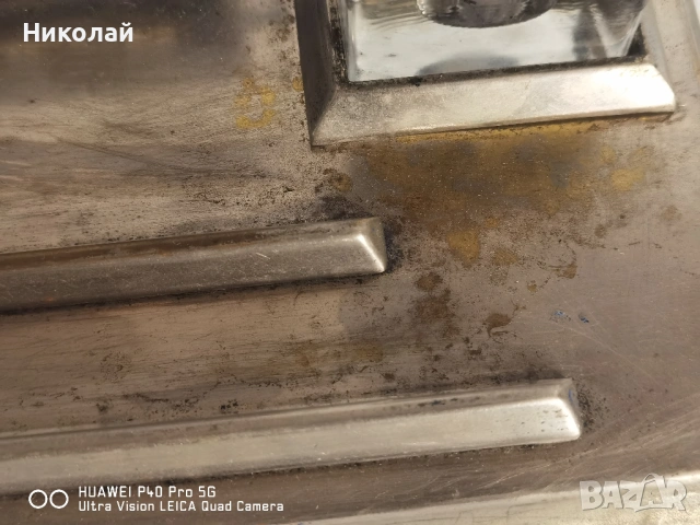 Стара Мастилница с Календар DRGM Царска България, снимка 8 - Антикварни и старинни предмети - 54426889