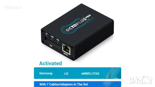 Octoplus Pro Samsung activacion