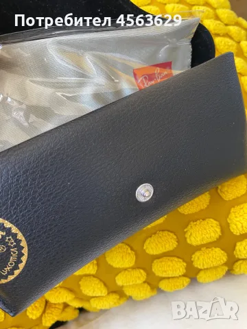 Слънчеви очила ray ban, снимка 5 - Слънчеви и диоптрични очила - 55506229