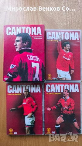 Колекционерски 3-DVD бокс сет: CANTONA: The Complete Collection (Манчестър Юнайтед) , снимка 4 - Фен артикули - 54641941