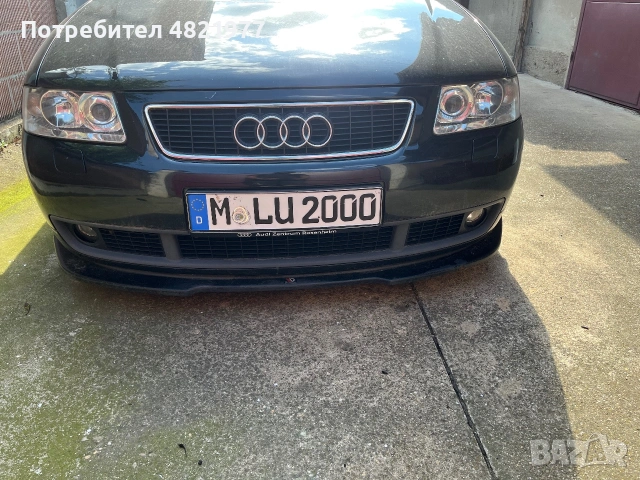 Предна и задна audi s3 8l брони