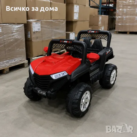 Детско акумулаторно бъги 4х4