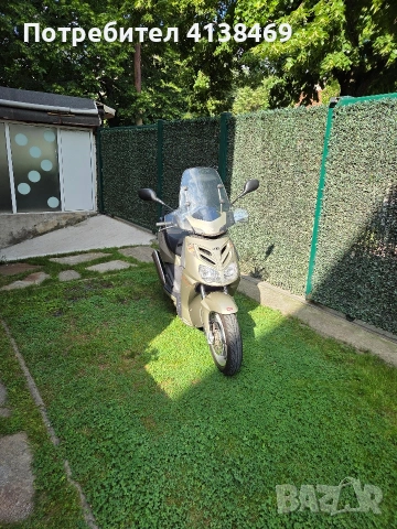 Продавам априлия спортсити 300 Cube