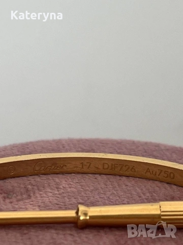 гривна, снимка 3 - Други - 54312421