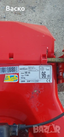 Бензинова косачка с кош Briggs Stratton , снимка 13 - Градинска техника - 55069782