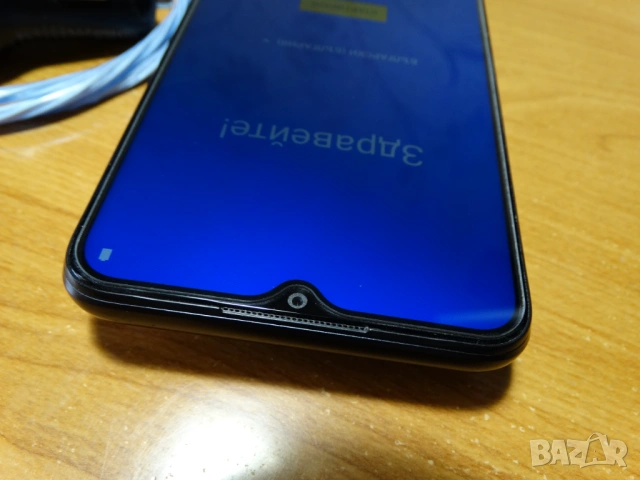 REALME C21Y ..., снимка 5 - Други - 54389229