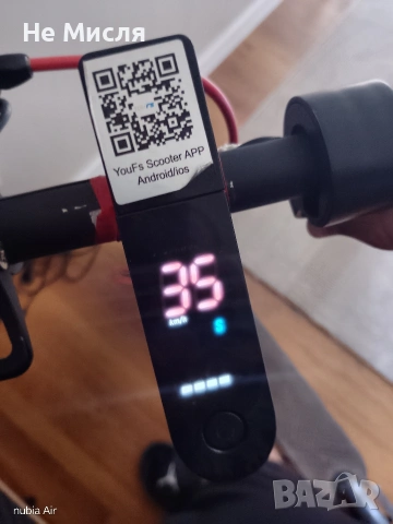 тротинетка xiaomi