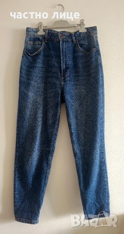 НОВО - дамскo дънки Bershka, снимка 9 - Дънки - 54482414