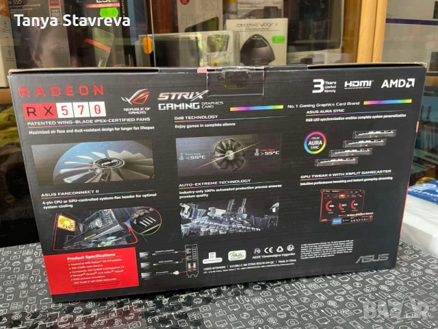Видеокарта ASUS ROG Strix Radeon RX 570 4G Gaming и Radeon RX 580, снимка 3 - Видеокарти - 54495892