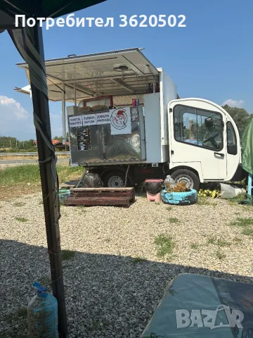 Електрическа Кравана gloupil g3