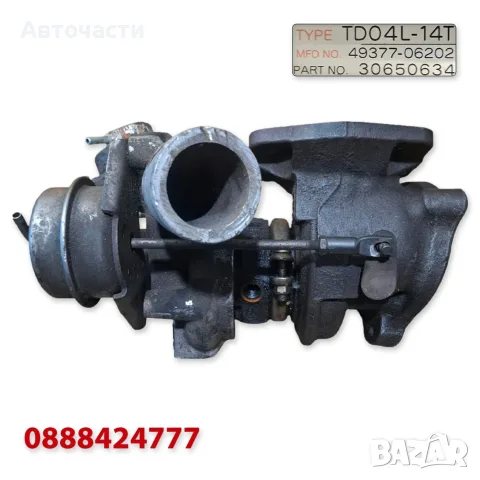 Турбина/Турбо TD04L-14T Volvo 2.5 T 209 к.с. / 2.5 T 210 к.с. (2001 г.+) 49377-06202 / 30650634, снимка 2 - Части - 55308634