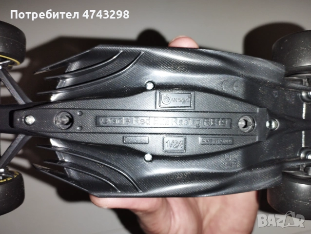 Модел на Red Bull Racing на Макс Верстапен - Сезон 2023 - Burago 1:24, снимка 8 - Колекции - 54221444