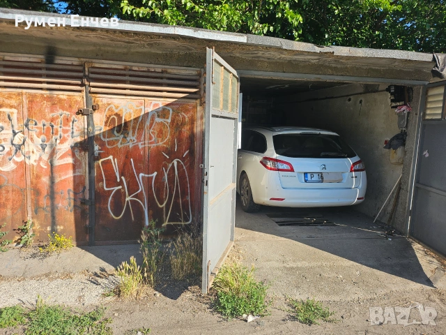 гараж Русе университета, снимка 3 - Гаражи и паркоместа - 54962104