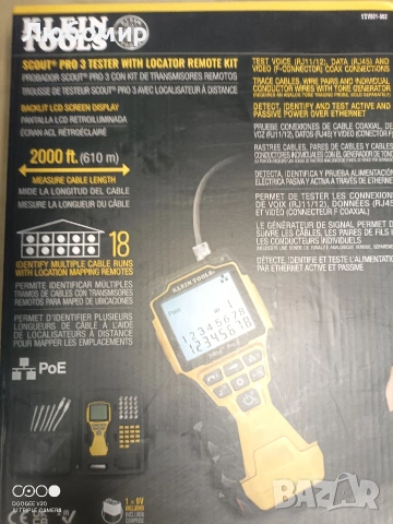 Klein Tools VDV501-852 Тестер за кабели с дистанционно управление, VDV Scout Pro 3 , снимка 15 - Друга електроника - 54969473