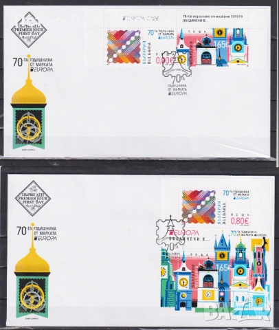 Чисти марки и блокове FDC Европа СЕПТ 2001 2004 2008 2011 2021 2023 2026 от България, снимка 18 - Филателия - 50522287