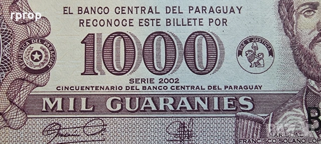 Парагвай. Юбилейна.
1000 гуарани.
2002 година .
 „50-годишнина на Banco Central“, .
UNC., снимка 2 - Нумизматика и бонистика - 49973067