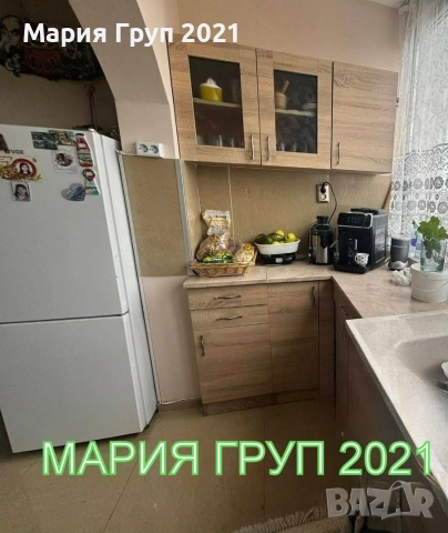 !!!ТОП ОФЕРТА!!!Продавам Обзаведен Апартамент в гр. Симеоновград област Хасково!!!, снимка 5 - Апартаменти - 55121892