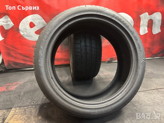 255 40 19, Летни гуми, Pirelli PZero, 2 броя, снимка 5 - Гуми и джанти - 54801638