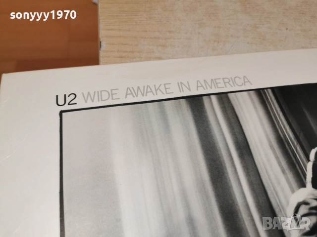 U2 PRINTED IN USA-ВНОС GERMANY 0405261920L1, снимка 7 - Грамофонни плочи - 54414201