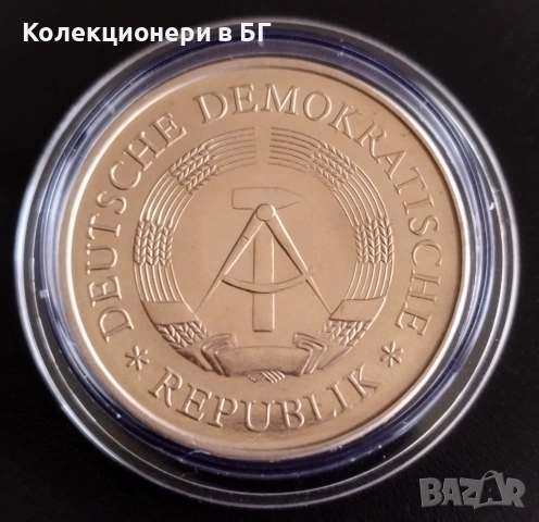 5 МАРКИ 1969 ГОДИНА - ГДР, снимка 2 - Нумизматика и бонистика - 54792073