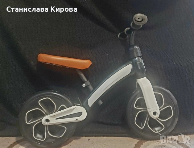 Баланс Колело