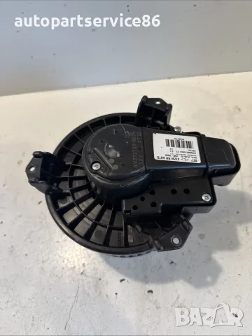 Мотор на вентилатор за отопление в интериора за Toyota Avensis 1.6 D4D (2016) AV272700-8075 OEM