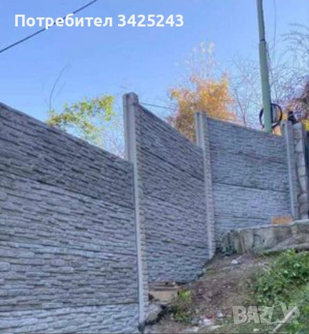 Бетонни огради., снимка 2 - Други услуги - 55159286