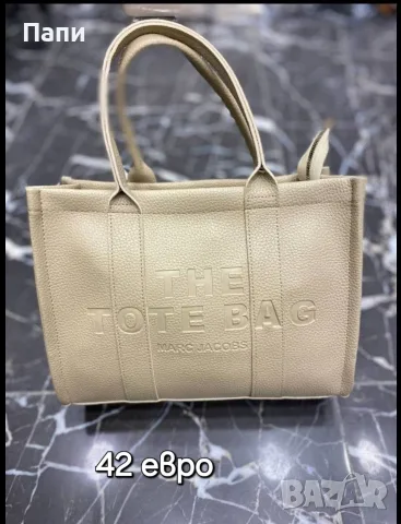 Дамски чанти Marc Jacobs , снимка 4 - Чанти - 55697932