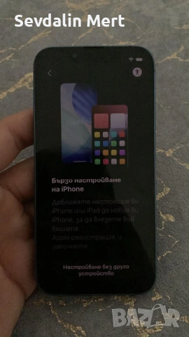 İphone 13 mini 512 gb заключена