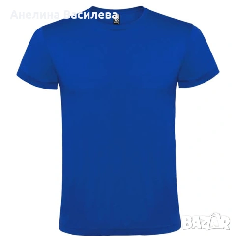 !НАЙ-НИСКА ЦЕНА!  Нови тениски Roly Atomic 150 от 100% памук  Мъжки: Размери от XS до 5XL. , снимка 5 - Тениски - 55218851