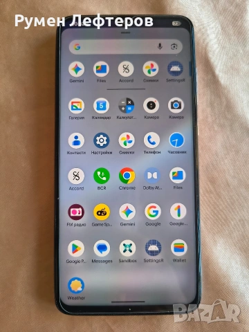 Redmi Note 8 Pro с Андроид 16 QPR2, снимка 2 - Xiaomi - 55207206